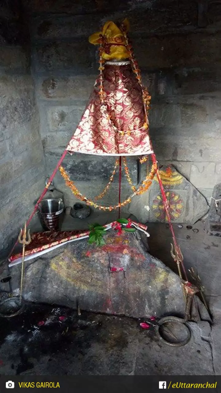 Kalpeshwar Mahadev Temple