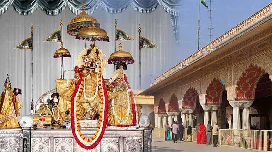 Shri Govind Dev Ji Temple