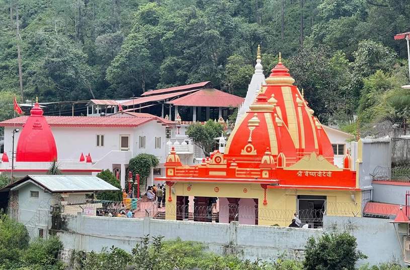 Neem Karoli Baba, Kainchi Dham