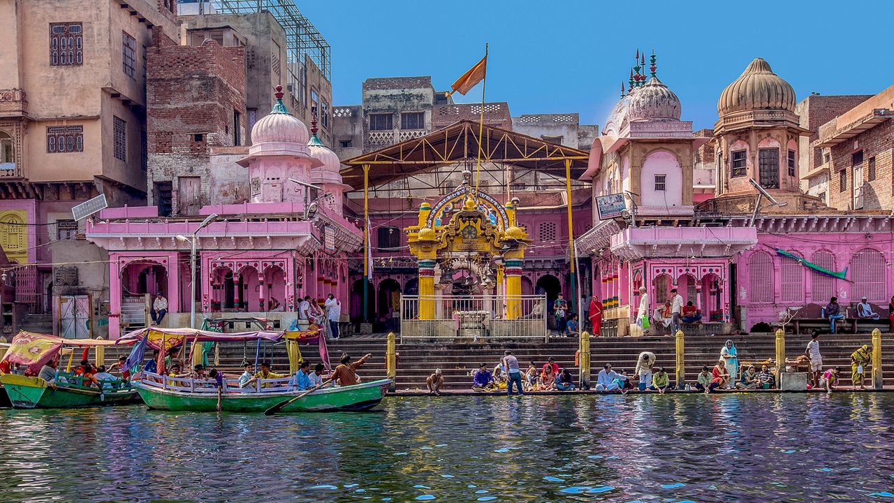 Vishram Ghat, Mathura