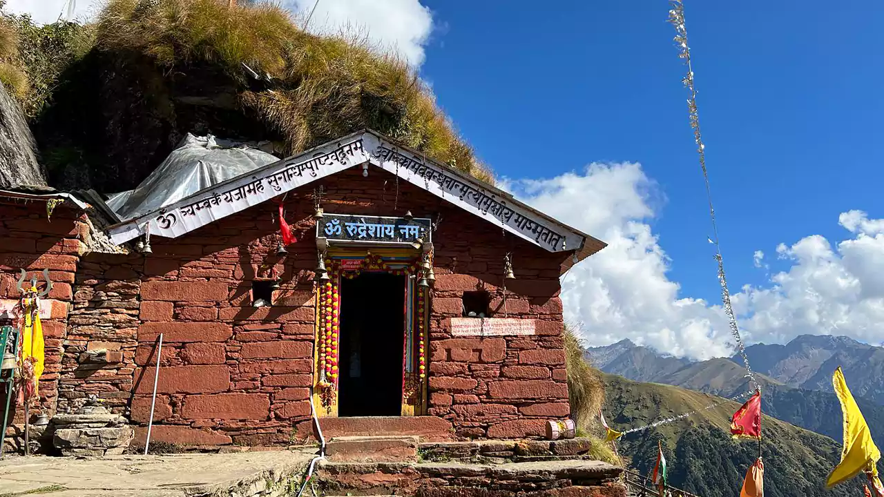 Rudranath