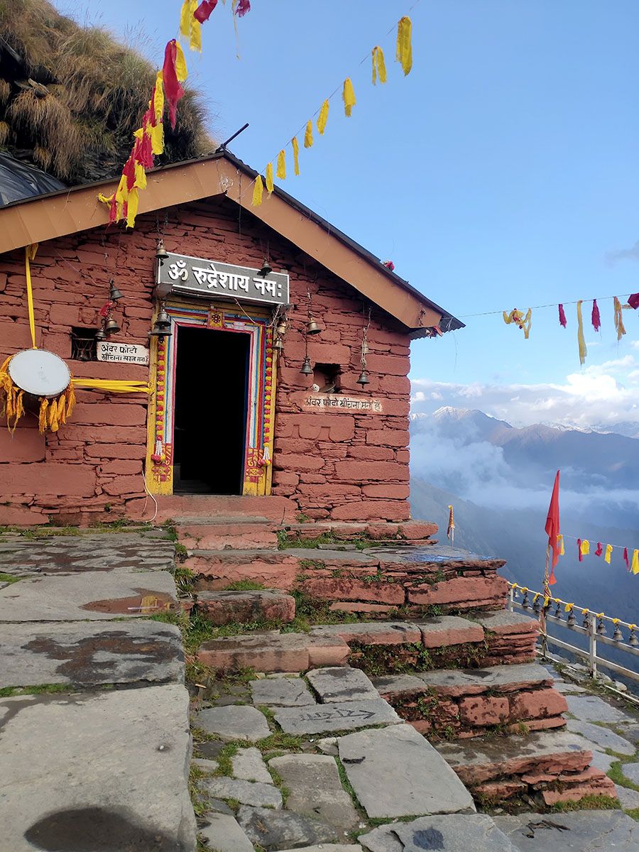 Rudranath — photo 2