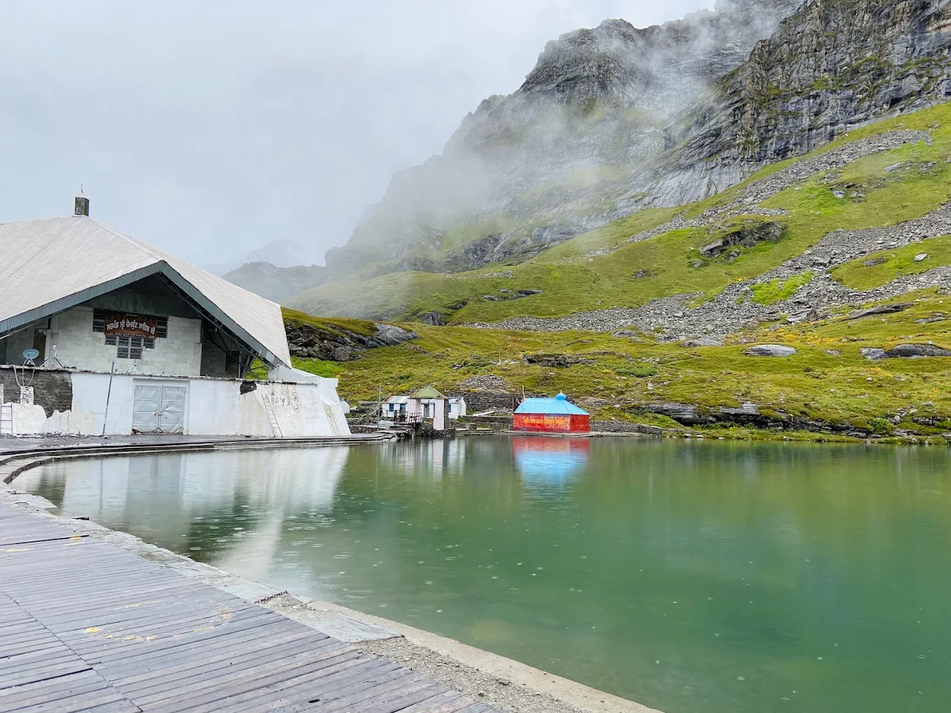 Sri Hemkund Sahib — photo 3