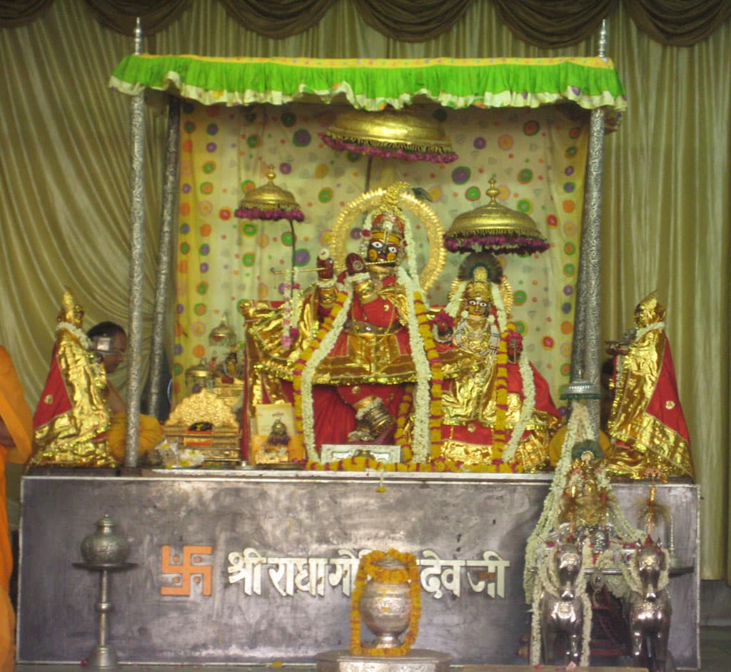 Shri Govind Dev Ji Temple