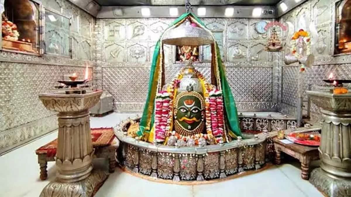 Mahakaleshwar Temple