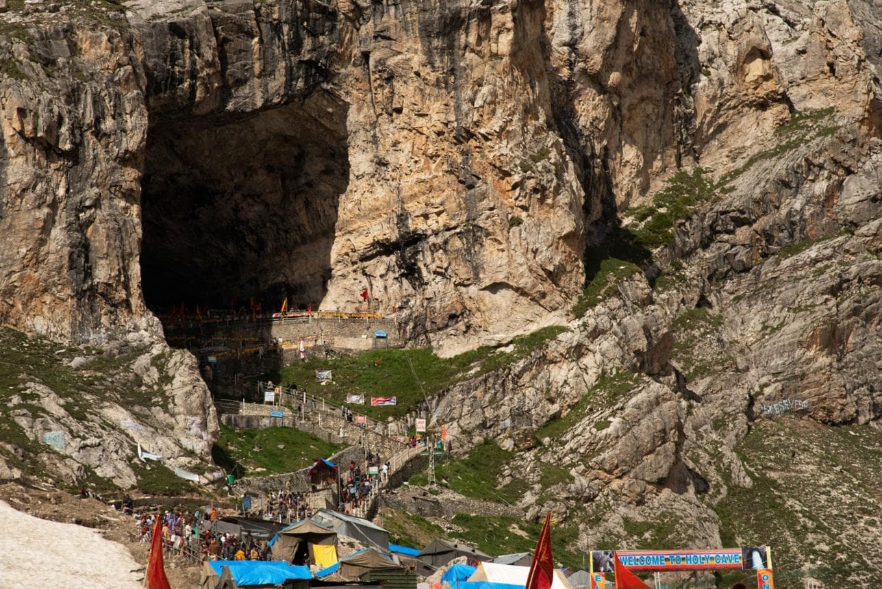 Amarnath
