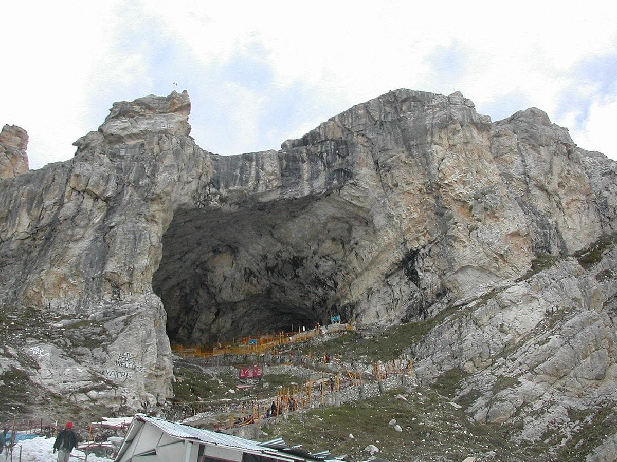 Amarnath — photo 4