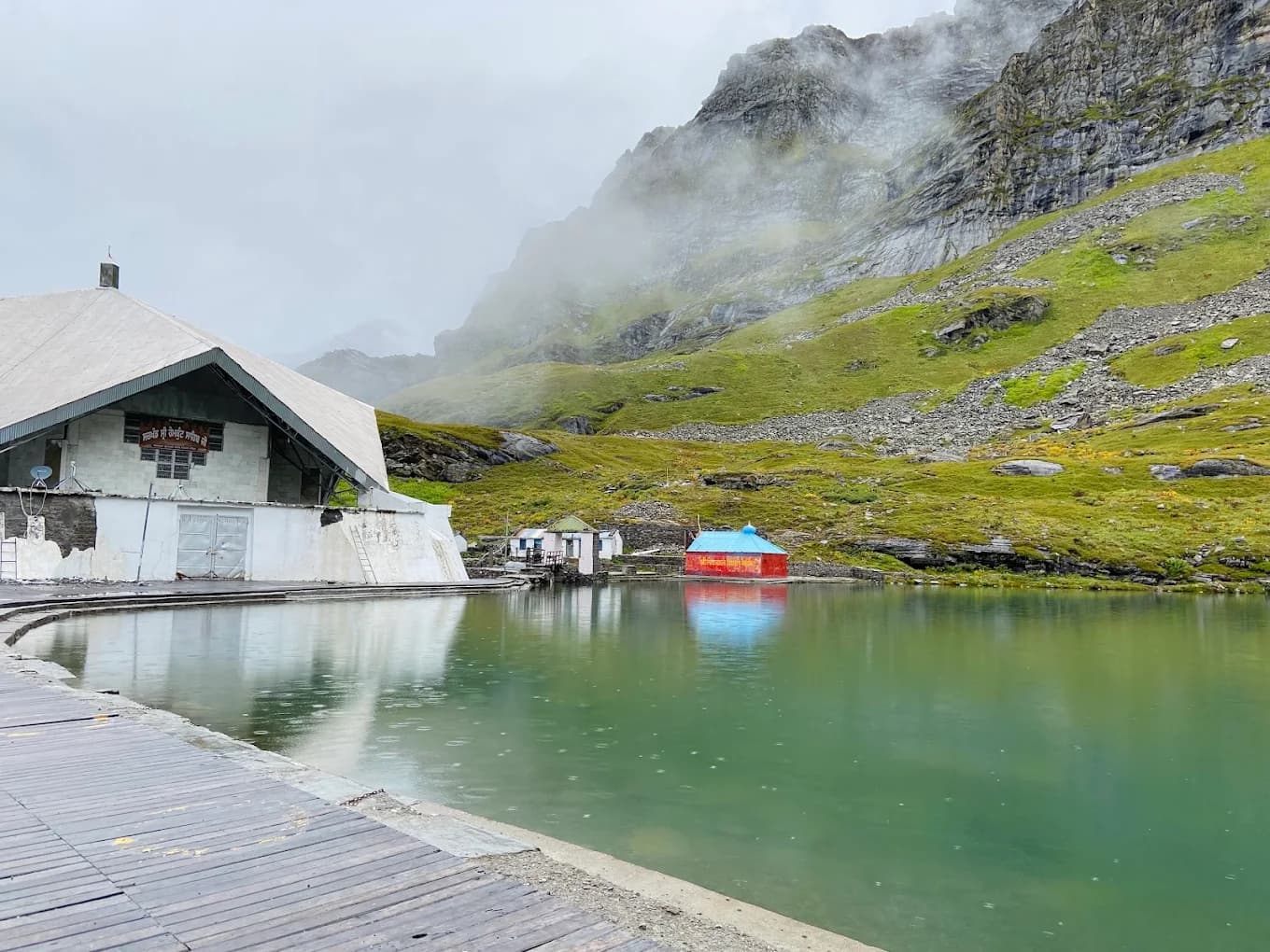 Sri Hemkund Sahib — photo 3