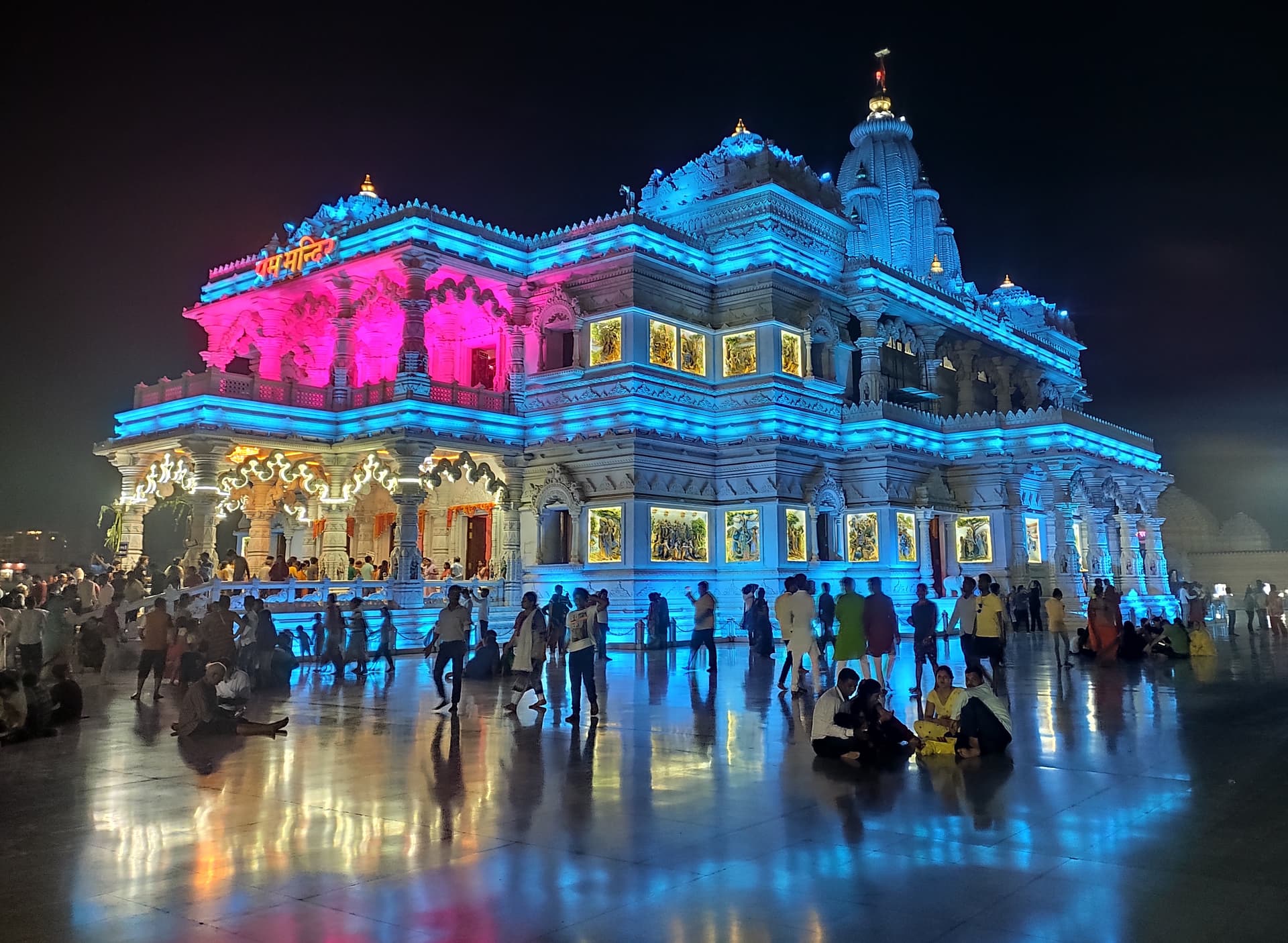 Shri Prem Mandir, Vrindavan